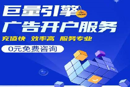 SEM推广案例：关键词优化与广告创意结合